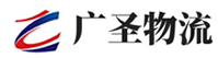 广州到乐都区物流公司